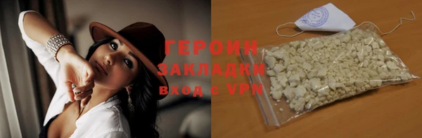 apvp Балабаново